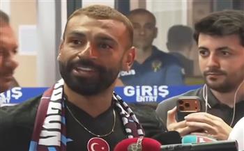   استقبال أسطوري لـ محمد صلاح في طرابزون قبل تقديمه رسميًا.. صور