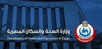 الصحة: اعتماد 16 مستشفى تابعين لقطاع الطب العلاجي من "GAHAR"