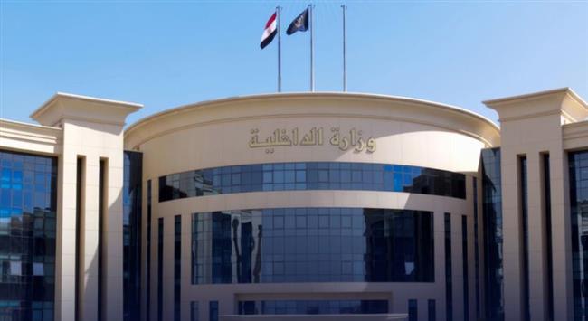 ضربة أمنية لتجار العملة.. ضبط 3 ملايين جنيه