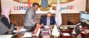   الأقصر ودمياط والشرقية.. شراكة جديدة لدعم التعلم مدى الحياة