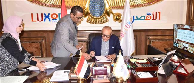 الأقصر ودمياط والشرقية.. شراكة جديدة لدعم التعلم مدى الحياة