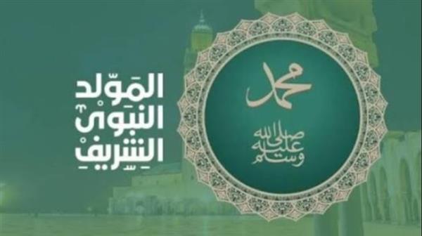 المولد النبوي.. هل احتفل النبي بيوم مولده ؟