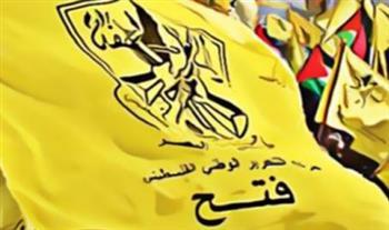  "فتح" تشيد بالمواقف العربية والإسلامية المساندة للقضية الفلسطينية والمُدينة للاحتلال