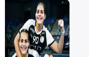 منتخب مصر للناشئات يهزم الصين ويتأهل إلى نصف نهائي مونديال اليد