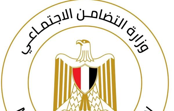 عقب حادث الودي.. التضامن توجه بصرف مساعدات لأسر الضحايا