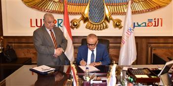   بشرى لطلاب الأقصر.. خفض تنسيق الثانوي العام إلى 232 درجة