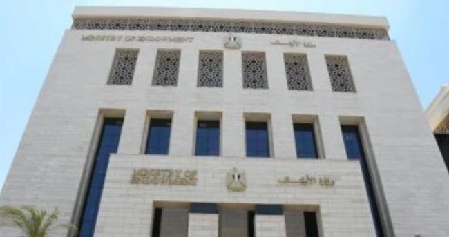 محافظ سوهاج: لا تهاون مع المتعدين على أراضي الدولة