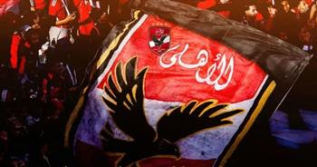   جدول مباريات الأهلي في الدوري الممتاز 2026-2027 كاملًا