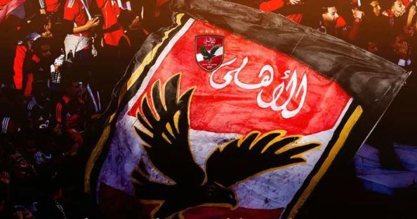 جدول مباريات الأهلي في الدوري الممتاز 2026-2027 كاملًا