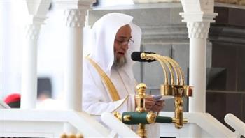 إمام المسجد الحرام يحث المسلمين على قضاء الحوائج