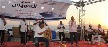 عروض تراثية على أنغام السمسمية في "شارع الفن" بالإسماعيلية