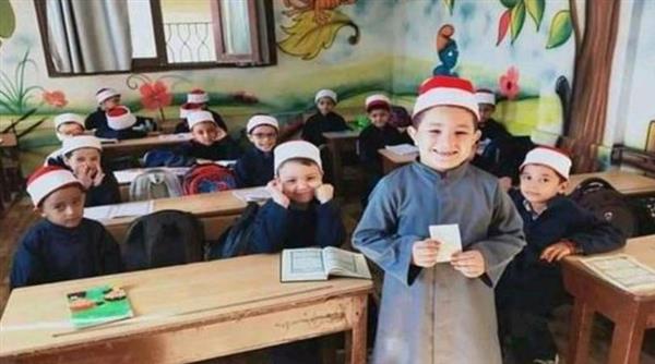 غدا.. المعاهد الأزهرية يعلن نتيجة تنسيق رياض الأطفال وأولى ابتدائي