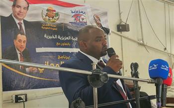   لجنة الأمل: 50 ألف سوداني عادوا إلى البلاد من مصر عبر برنامج العودة الطوعية