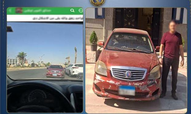 الداخلية تضبط قائد سيارة بعد واقعة السير عكس الاتجاه بالجيزة