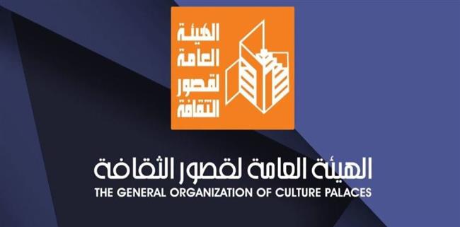 غدا ضمن حياة كريمة.. قصور الثقافة تطلق قافلة ثقافية جديدة بحي العامرية 