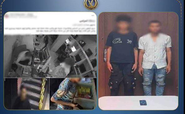 ضبط عاطلين سرقا هاتف طالب بأسلوب «المغافلة» في سوهاج