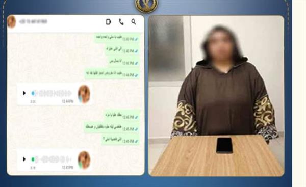 ضبط سيدة تروّج للأعمال المنافية للآداب عبر مواقع التواصل
