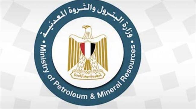 وزارة البترول: "تاون جاس" تعاملت على الفور مع كسر خط غاز طبيعي أسفل ترعة الإسماعيلية
