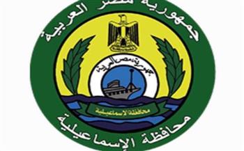   لا قطع للمياه.. آخر تطورات كسر خط الغاز أسفل ترعة الإسماعيلية