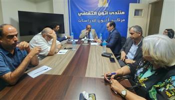 ندوة أتون تناقش «حق الأمل» ومستقبل أوجلان والقضية الكردية