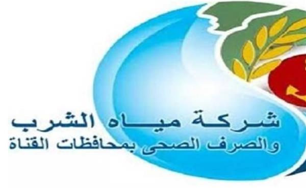 شركة مياه الشرب بمحافظات القناة: عودة 4 محطات للعمل بعد التوقف الاحترازى