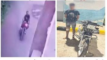    ضبط عامل تسبب في وفاة طالب بحادث تصادم بالبحيرة