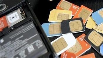 لو خط محمول مسجل باسمك دون علمك.. اعرف إزاي تقدم شكوى لـ«تنظيم الاتصالات»