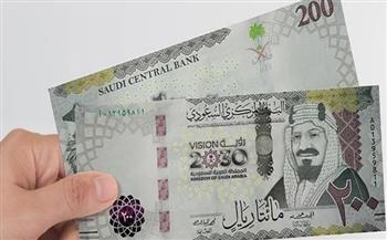   سعر الريال السعودي اليوم في مصر.. آخر تحديث أمام الجنيه