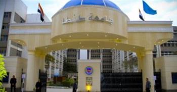   "جامعة طنطا" : انتظام أعمال مكتب التنسيق الإلكتروني لاستقبال طلاب المرحلة الأولى