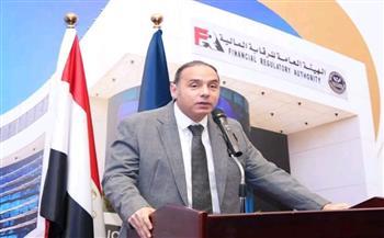 الرقابة المالية تضع أول إطار لتنظيم صناديق التحوط وتنشيط سوق المشتقات بالبورصة