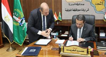   نتيجة إعدادية المنوفية دور ثانٍ.. نجاح 89.58% من الطلاب