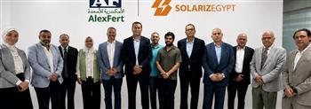 "الإسكندرية للأسمدة" تعزز عملياتها بالاعتماد على الطاقة النظيفة من خلال شراكة مع SolarizEgypt