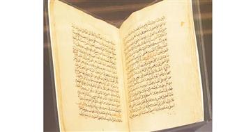   كيف أنقذت المخطوطات الطبية البشرية؟