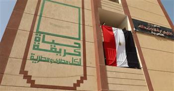   بـ1.6 مليار جنيه.. محافظ المنيا: 92 مدرسة و1457 فصلًا لتقليل الكثافات