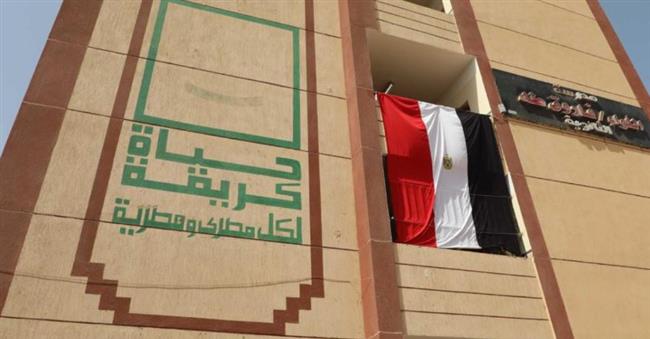 بـ1.6 مليار جنيه.. محافظ المنيا: 92 مدرسة و1457 فصلًا لتقليل الكثافات