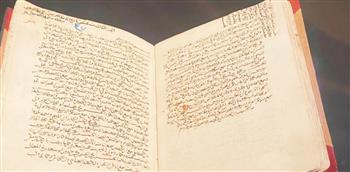   الذهبي.. نسخة كتبها أشهر مؤرخي الإسلام بيده