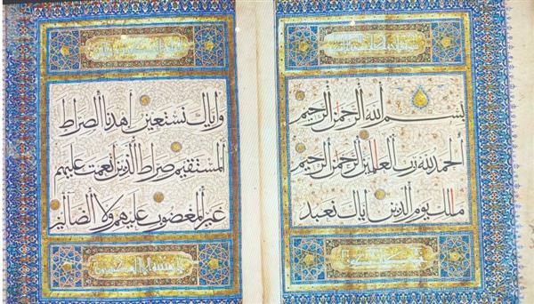 مصاحف المماليك.. المجموعة الأكبر فى العالم
