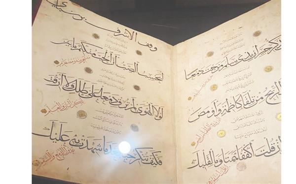 بردة البوصيري.. نسخة صنعت لسلطان مملوكي