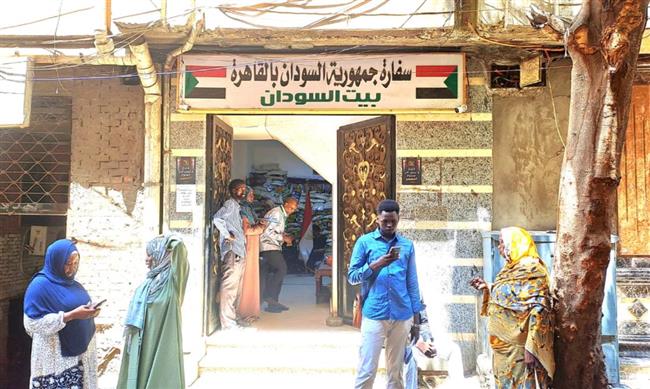 انطلاق استخراج وثائق السفر السودانية من بيت السودان بالقاهرة