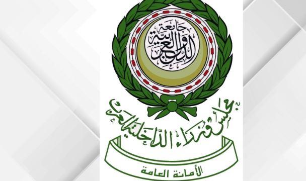 "وزراء الداخلية العرب" تدين الاستهداف الإيراني لناقلة إماراتية