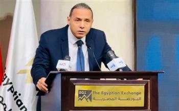   صناديق التحوط.. الرقابة المالية تستهدف تنشيط البورصة وجذب مستثمرين جدد