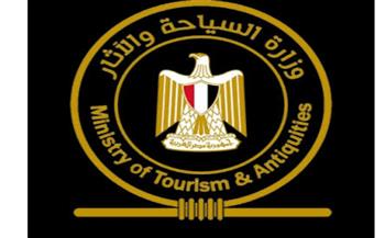   السياحة توضح حقيقة فيديو متداول حول إدخال العلم المصري لمنطقة آثار سقارة