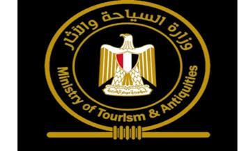 السياحة توضح حقيقة فيديو متداول حول إدخال العلم المصري لمنطقة آثار سقارة