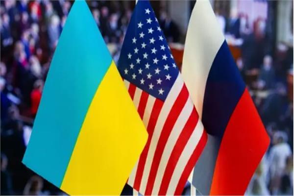 الولايات المتحدة تشرط إبرام اتفاقات اقتصادية مع روسيا بإنهاء الحرب على أوكرانيا