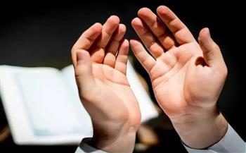   لراحة القلب وكشف الكرب .. دعاء تفريج الهموم 