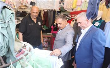 محافظ الشرقية يفتتح معرض «أهلاً مدارس» بالزقازيق