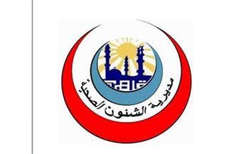 صحة القاهرة: 3 مستشفيات تقدم خدمة رسم العصب والعضلات