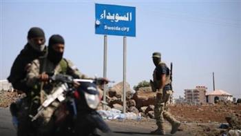   سوريا.. إصابة 10 من عناصر الأمن الداخلي في هجمات بالسويداء 