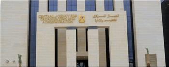   "التنظيم والإدارة" يتيح الاستعلام عن نتيجة التظلمات في مسابقة هيئة الإسعاف