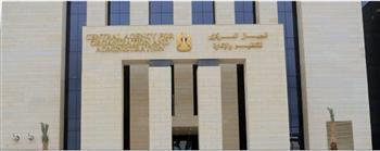 "التنظيم والإدارة" يتيح الاستعلام عن نتيجة التظلمات في مسابقة هيئة الإسعاف